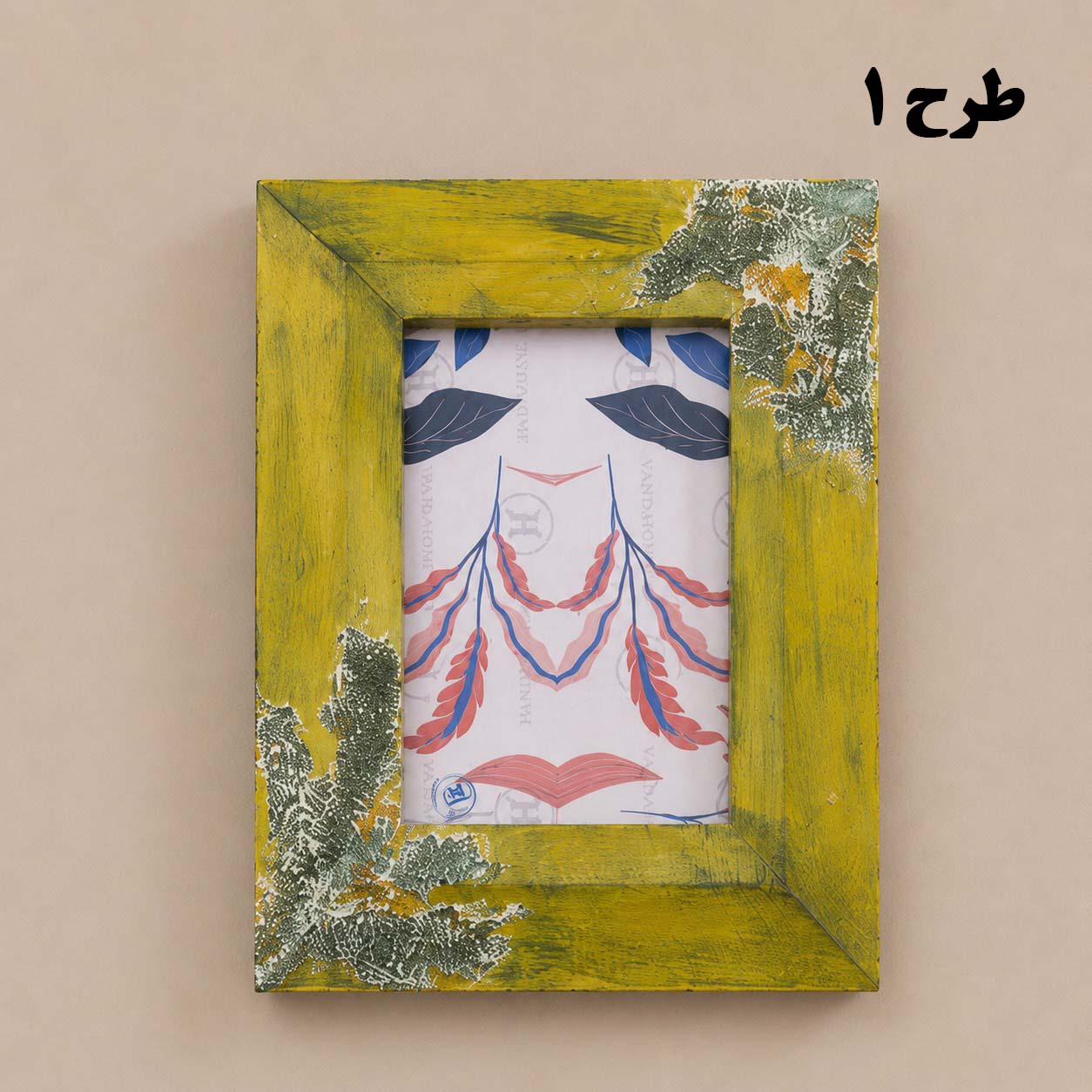 قاب عکس anyoni(اکسسوری هرنو)